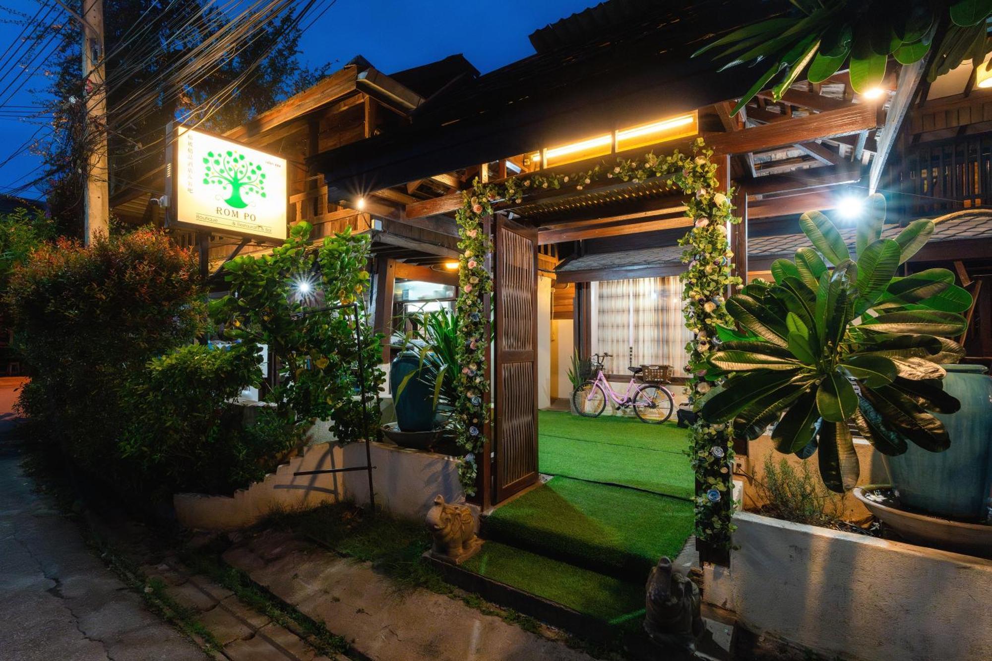 Rompo Boutique Hotel Chiang Mai Exteriör bild